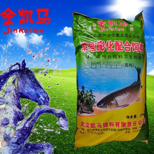 孝感配合饲料  淡水鱼草鱼混养鱼膨化颗粒饲料30个蛋白厂价直销部