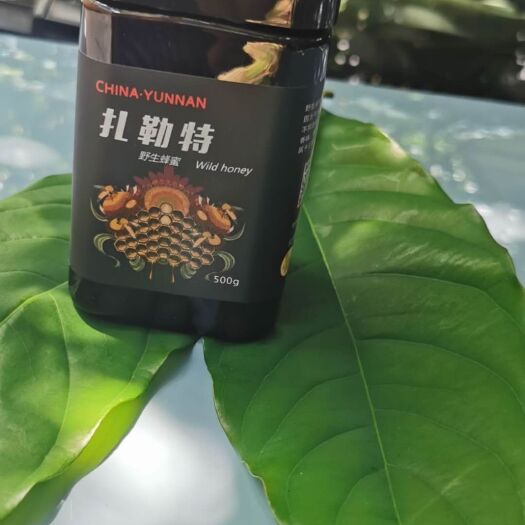 绿春县百花蜜  野蜜蜂，蜂蜜的口感，橙色，药用价值都是最棒的！