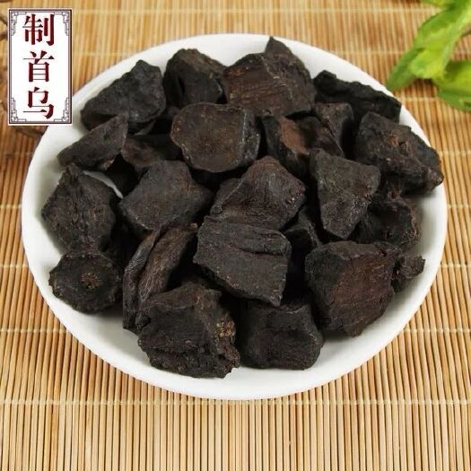 首乌  无硫熏 （生~制）正品 ~种植 规格齐全一公斤
