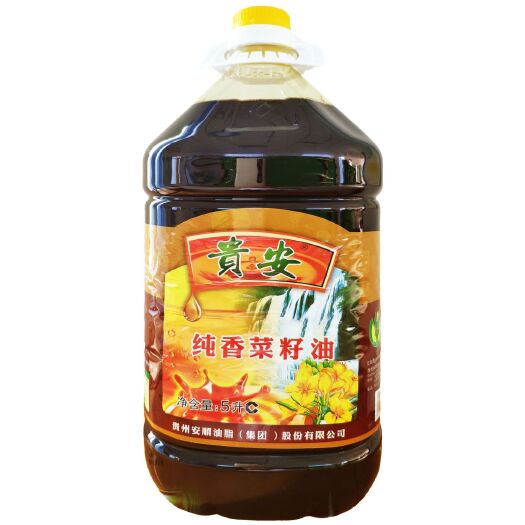 安顺压榨菜籽油  压榨纯香四级菜籽油非转基因菜籽油不包邮