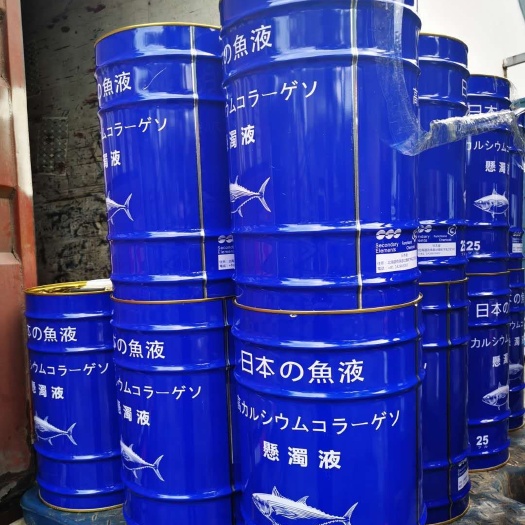 寿光市冲施肥  有机水溶肥 改良土壤 生根壮苗鱼蛋白原浆