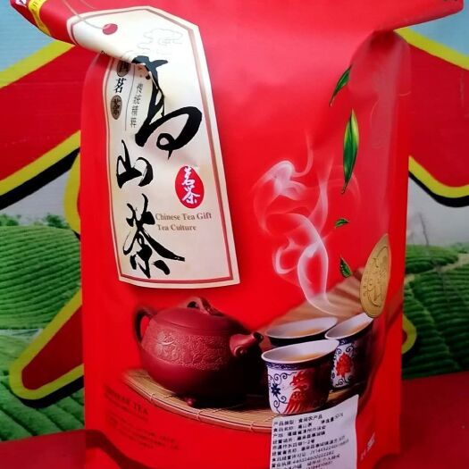 惠来县高山茶惠来土山茶潮汕八仙茶山茶大坪土山茶1斤高山茶叶八仙茶