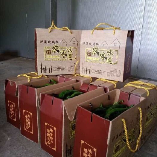 泸溪县玻璃椒 