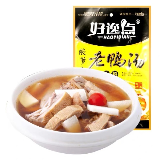 宜宾四川宜宾酸萝卜老鸭汤炖汤料煲汤底料包邮正品正宗特产清汤调料