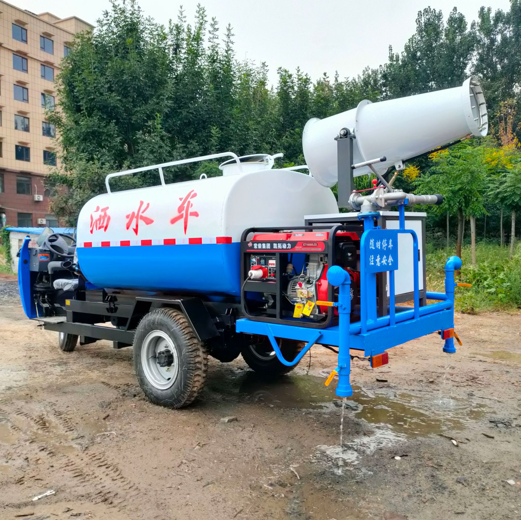  五征重型22马力三方绿化洒水车厂家直销