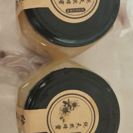临泉县土蜂蜜 2年以上 42 本品不能代替药物