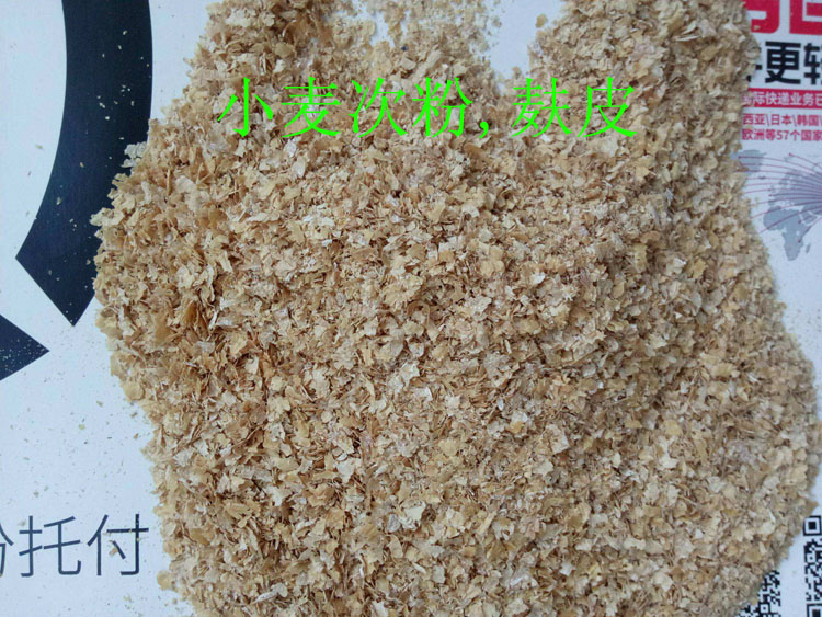 奶牛棉籽黄牛棉籽育肥饲料，棉粕棉饼玉米芯压块稻草麦秆棉籽壳