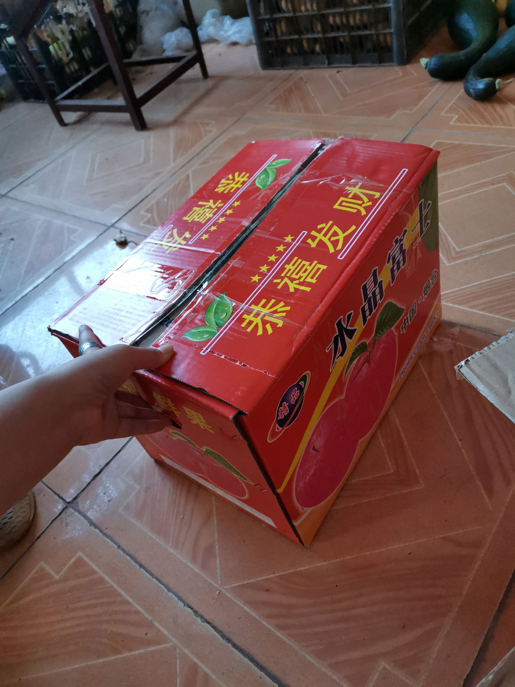 精品包装红星苹果