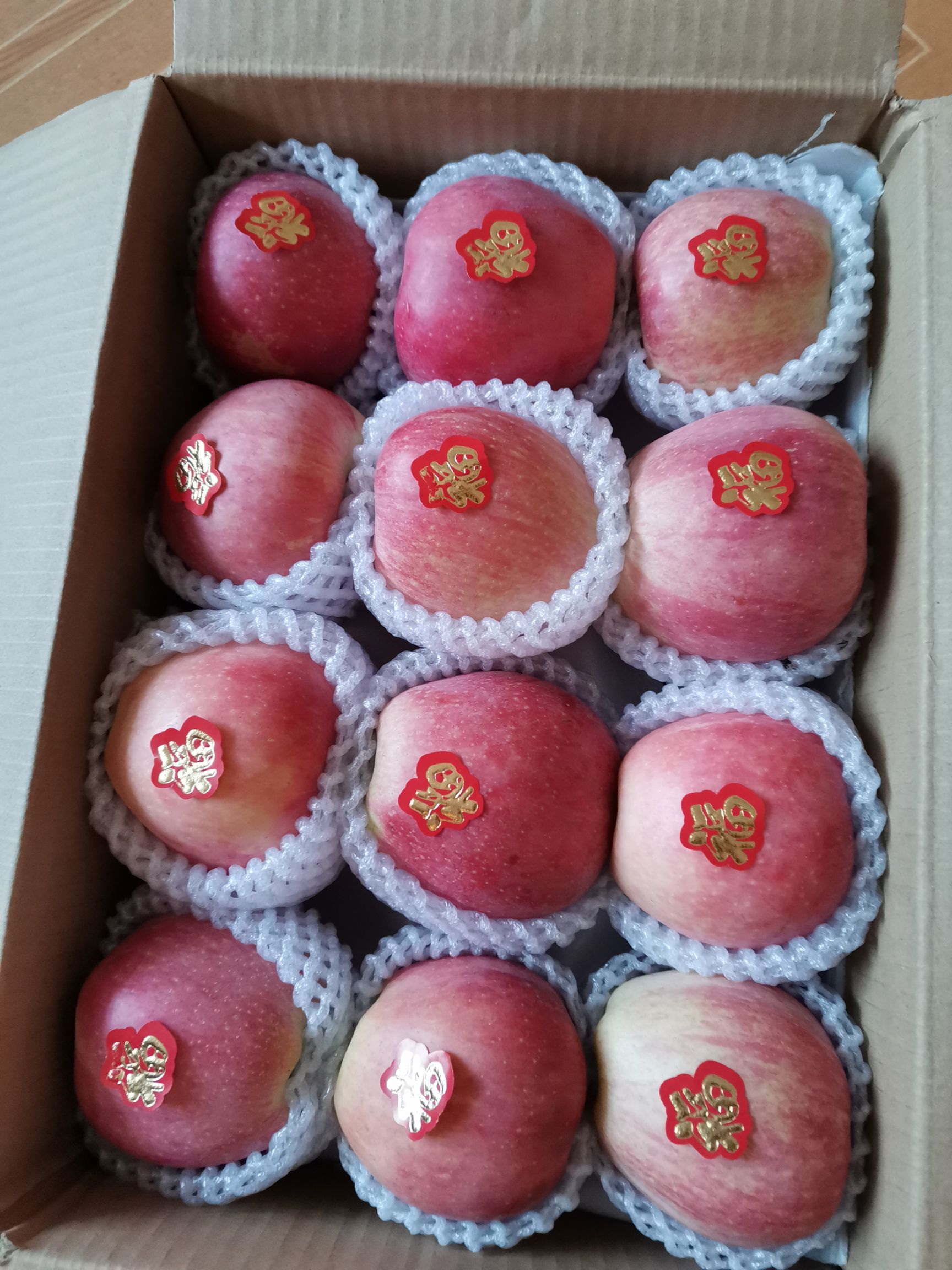 精品包装红星苹果