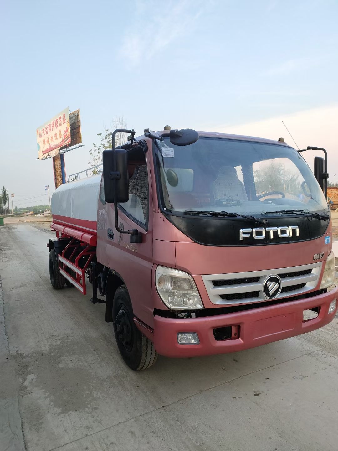  8立方奥铃洒水车八九成新降尘洒水车