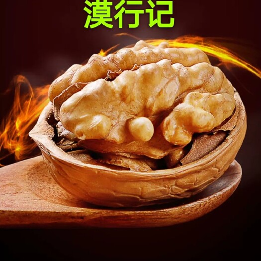 莎车县薄皮核桃 新疆维吾尔自治区喀什地区莎车县 35mm以上 袋装 6-12个月 