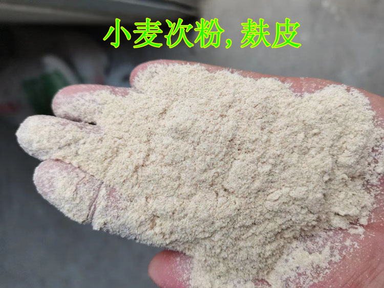 奶牛棉籽黄牛棉籽育肥饲料，棉粕棉饼玉米芯压块稻草麦秆棉籽壳