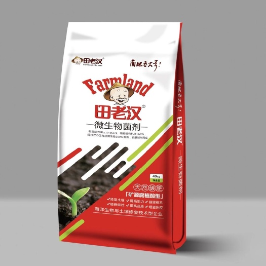 莱西市腐殖酸 微生物菌剂矿源黄腐植酸型