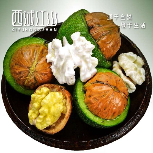 墨玉县新疆核桃 新疆和田搏皮幸福核桃