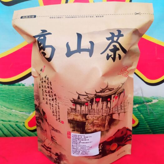 惠来县八仙茶惠来土山茶潮汕茶叶大坪土山茶1斤高山茶叶诏安八仙茶叶