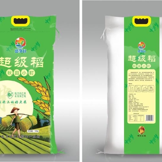 滦南县2020新 唐山圆粒大米