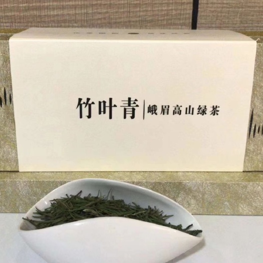 济南竹叶青茶  四川特产竹叶青，高端绿茶礼盒装