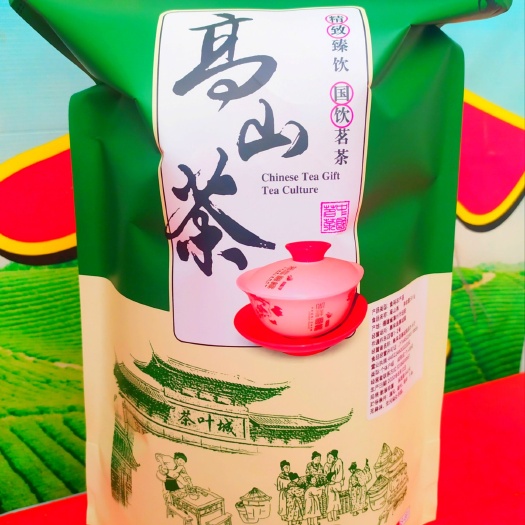 八仙茶大坪土山茶潮汕工夫茶1斤高山茶叶惠来土山茶八仙茶山茶