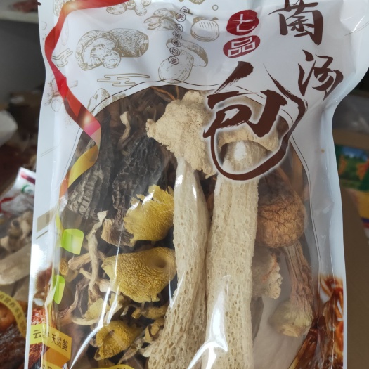 昆明菌汤料包  七品菌汤包，一手货源，自产自销，带资质可进超市。