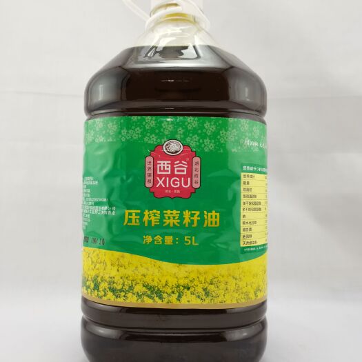 巴东县压榨菜籽油  新达 土家莱籽油压榨非转基因菜油5L/桶