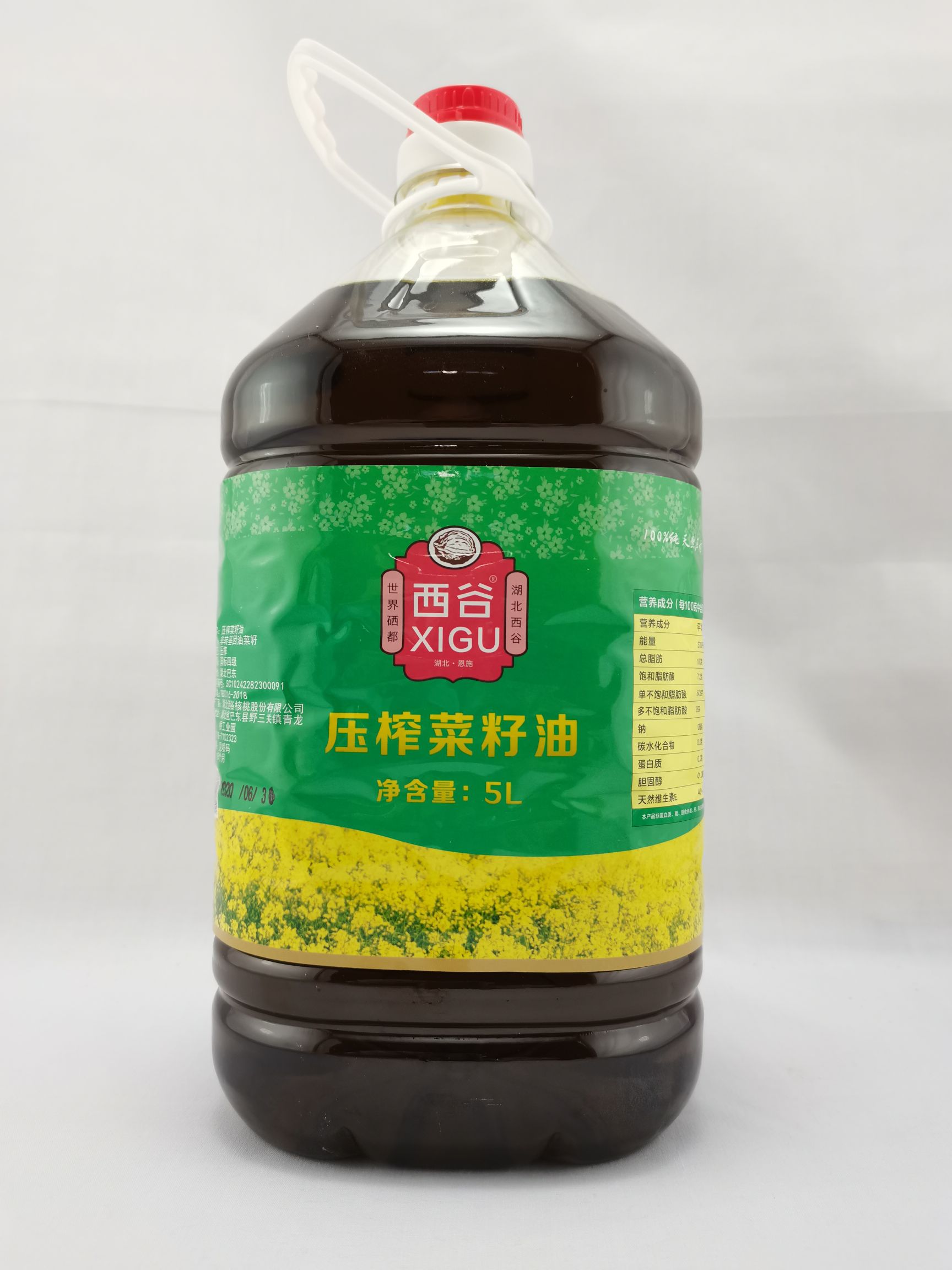 压榨菜籽油  新达 土家莱籽油压榨非转基因菜油5L/桶