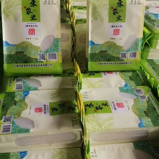 江阴市中草药培养大米富含多种人体有益微量元素
