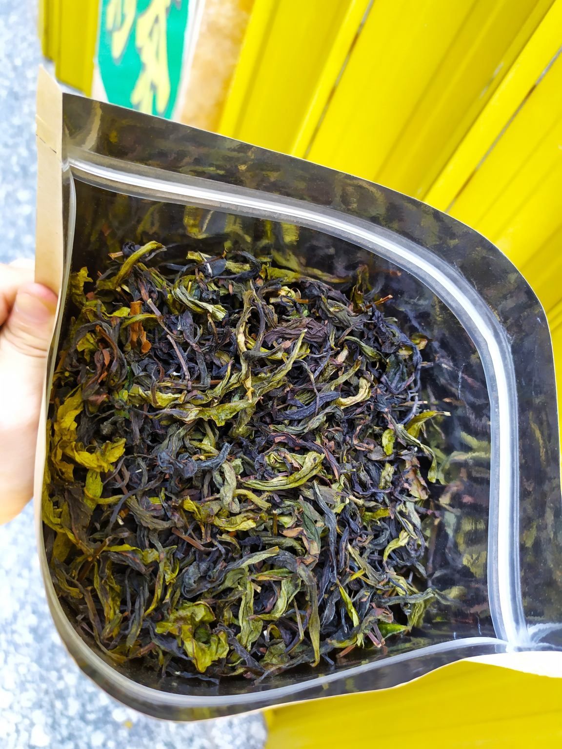 八仙茶叶惠来土山茶潮汕工夫茶诏安八仙茶大坪土山茶1斤高山茶