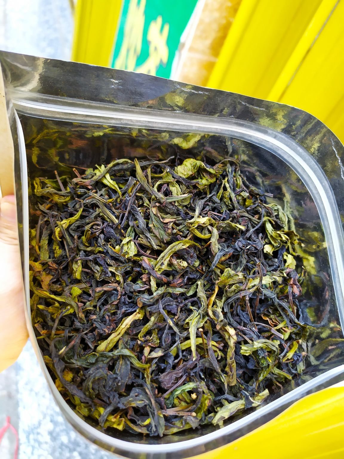 八仙茶叶惠来土山茶潮汕工夫茶诏安八仙茶大坪土山茶1斤高山茶