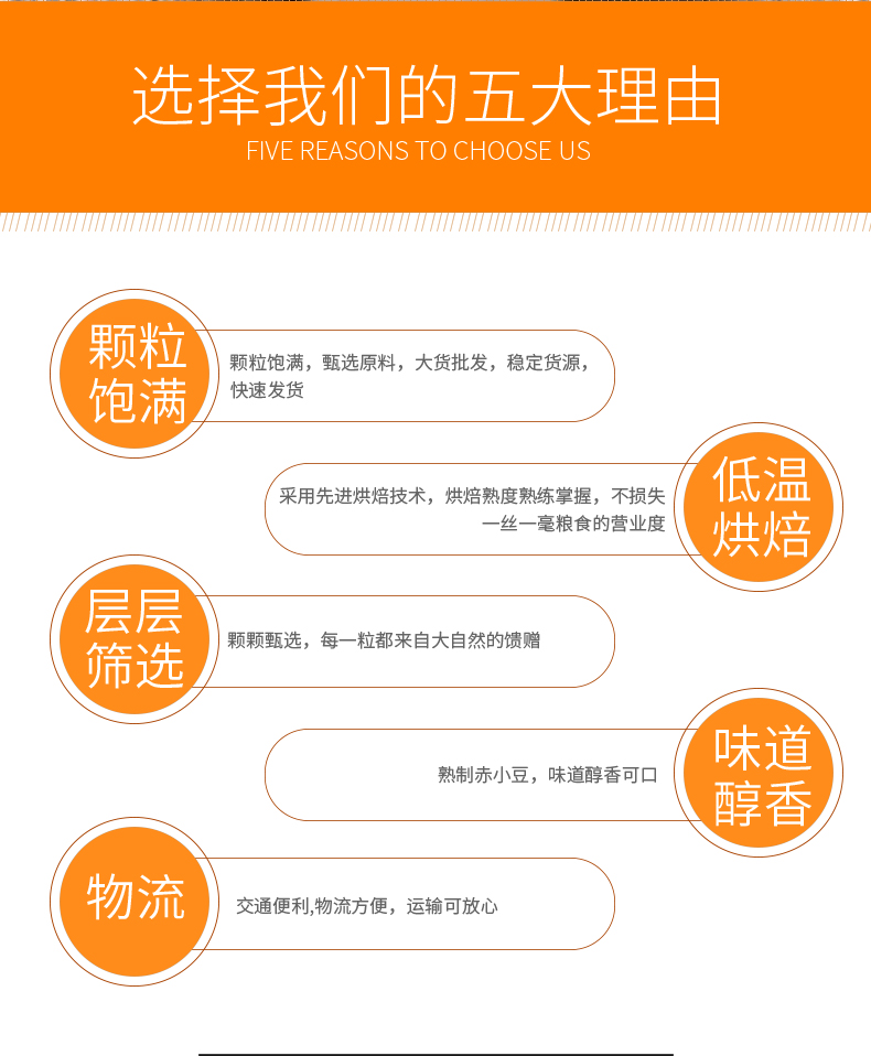 低温烘焙熟葡萄籽 货源供应批发五谷杂粮现磨坊粉原料