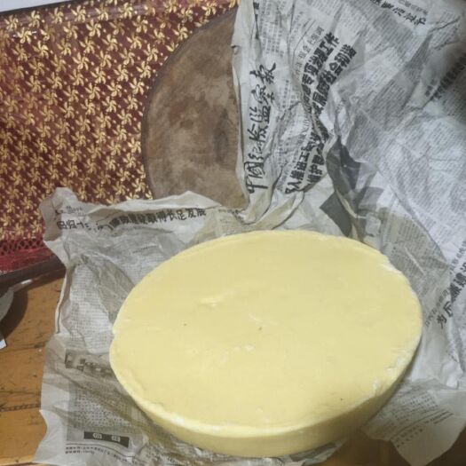 松潘县 牛油
