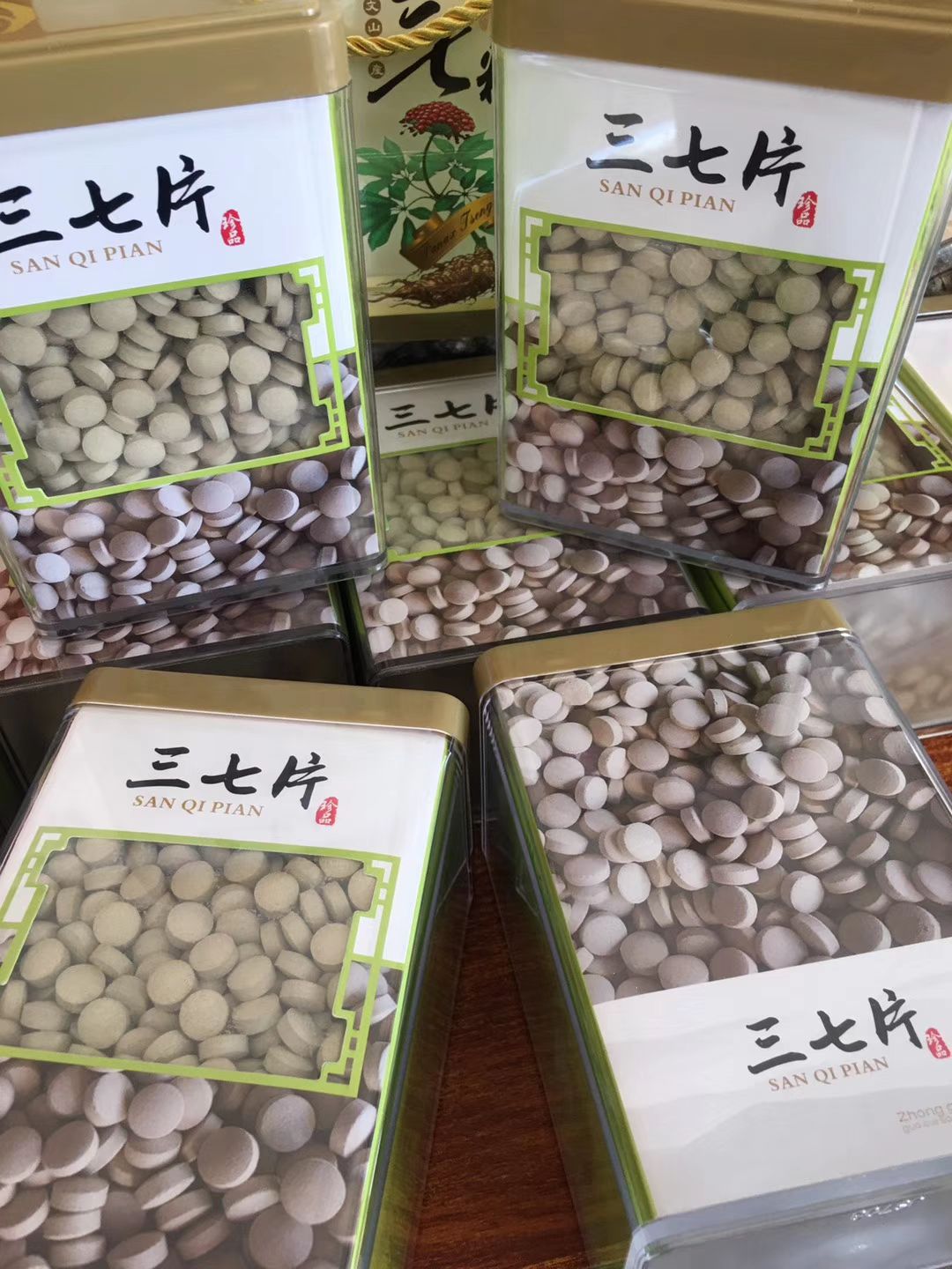冬七  文山三七种植生产销量一手货源没有中间商