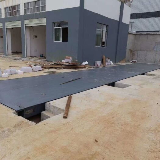 枣阳市搬运工  沙石场专用地磅秤安装维修，