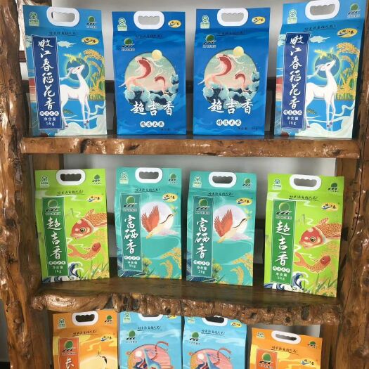 大安市东北大米 北大荒系列大米全国各地招商中