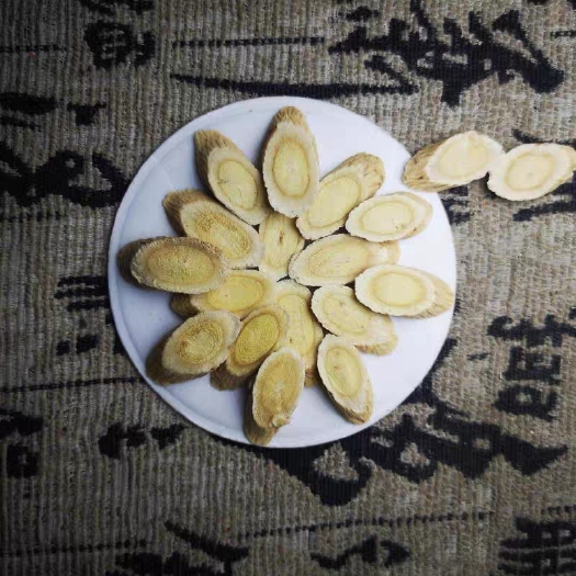 临潭县黄芪切片  甘肃岷县原产地黄芪片无硫自然晒干 主根切片瓜子片甘肃中药材