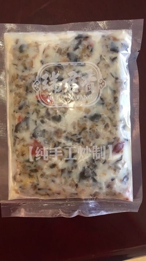 重庆市半固态调料 牛油三鲜汤锅