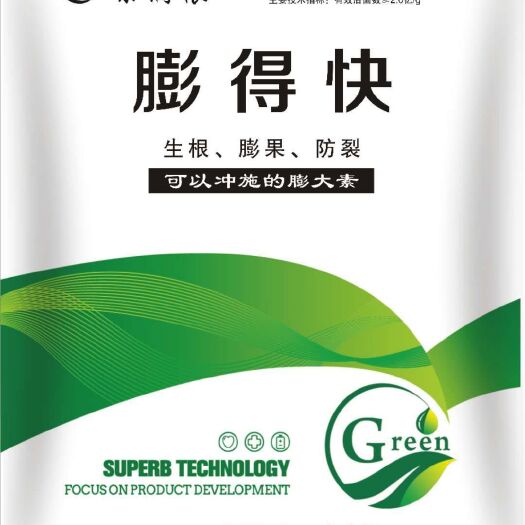 郑州膨果肥 蔬菜瓜果膨得快