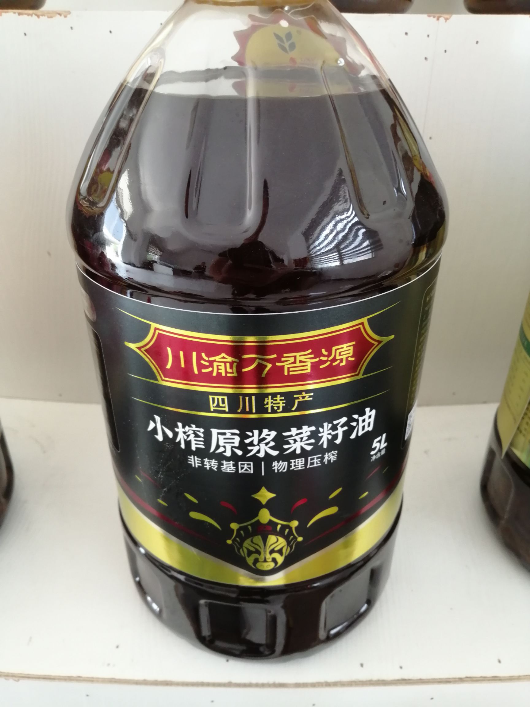 非转基因菜籽油 各种规格等级菜籽油