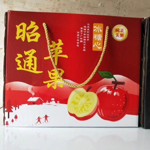 昭通昭通冰糖心苹果18个装大果10斤净重礼盒装一件代发包邮