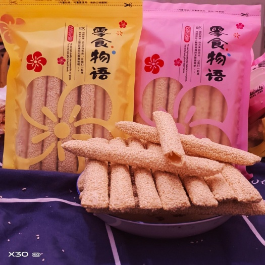 曹县芝麻糖  曹记芝麻酥糖