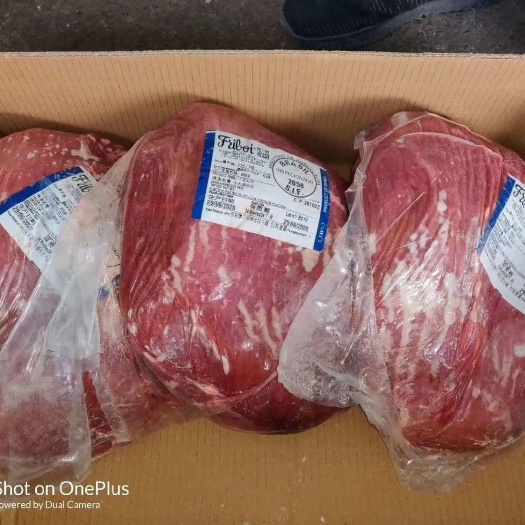 冻牛肉，牛臀肉，牛肉干食材