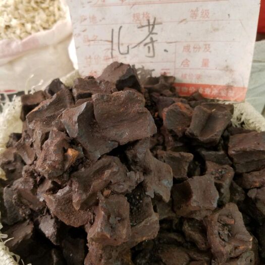  儿茶，中药材儿茶，儿茶大货供应