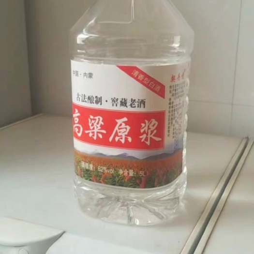 榆树市笨榨豆油  豆油