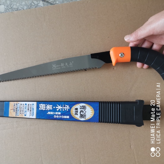 沭阳县手锯  新大山牌果树园林修枝锯，锋利持久耐用，锯齿高温淬火