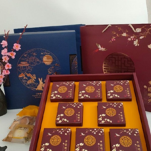 贵阳贵州省医月饼