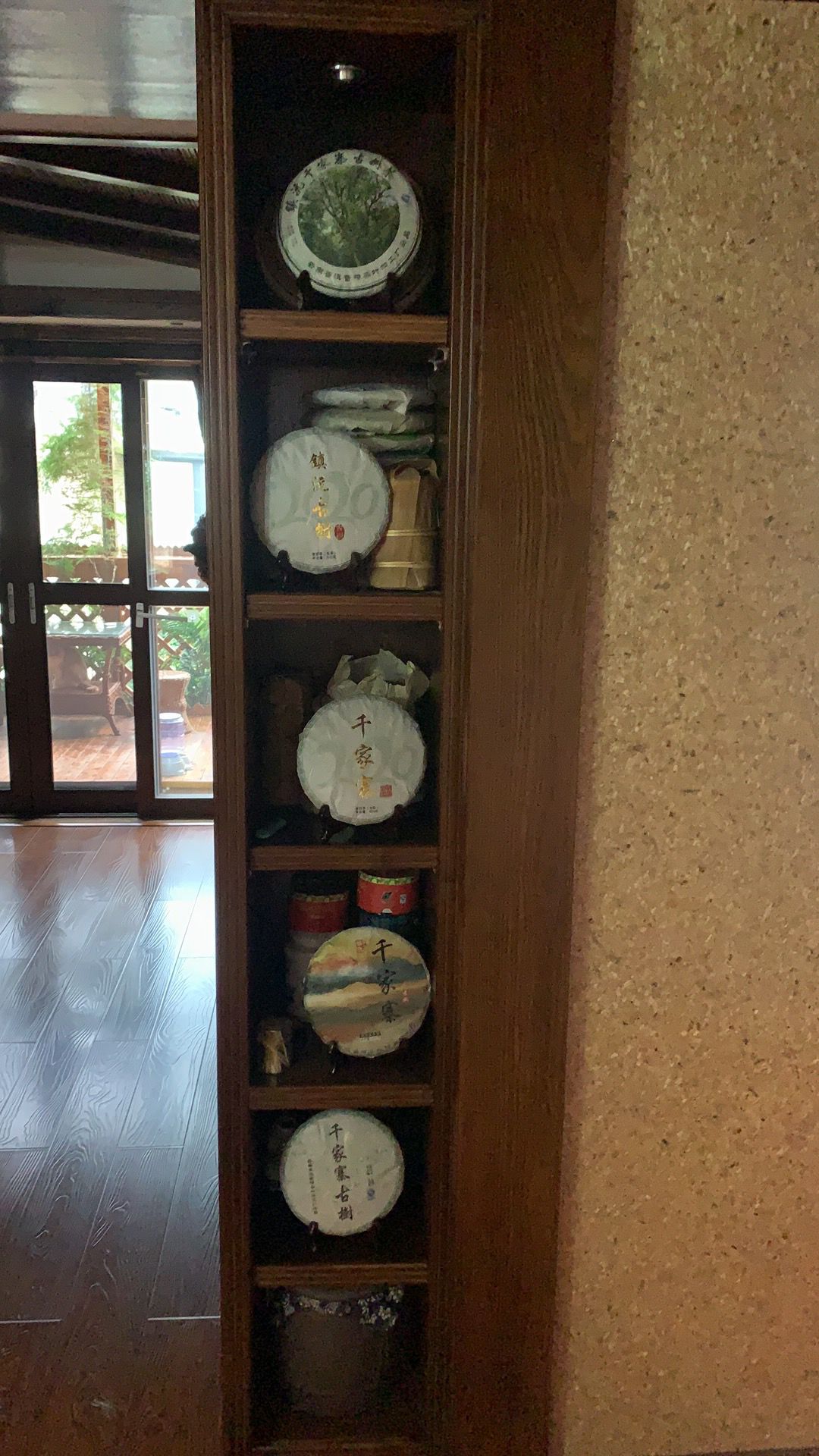 古树普洱茶 云南普洱茶