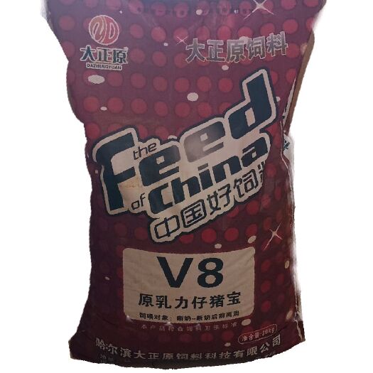 佳木斯浓缩料 大正原原乳力仔猪宝