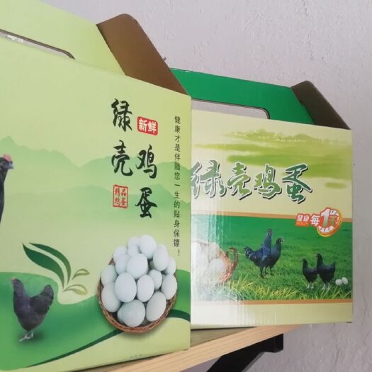 河源 绿壳乌鸡蛋，30枚装68包邮