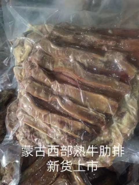 熟牛排