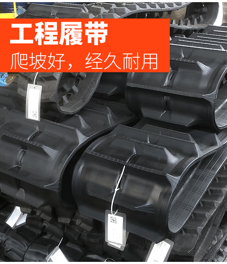 2吨爬山虎爬坡王四不像果园山地农用自卸履带运输车