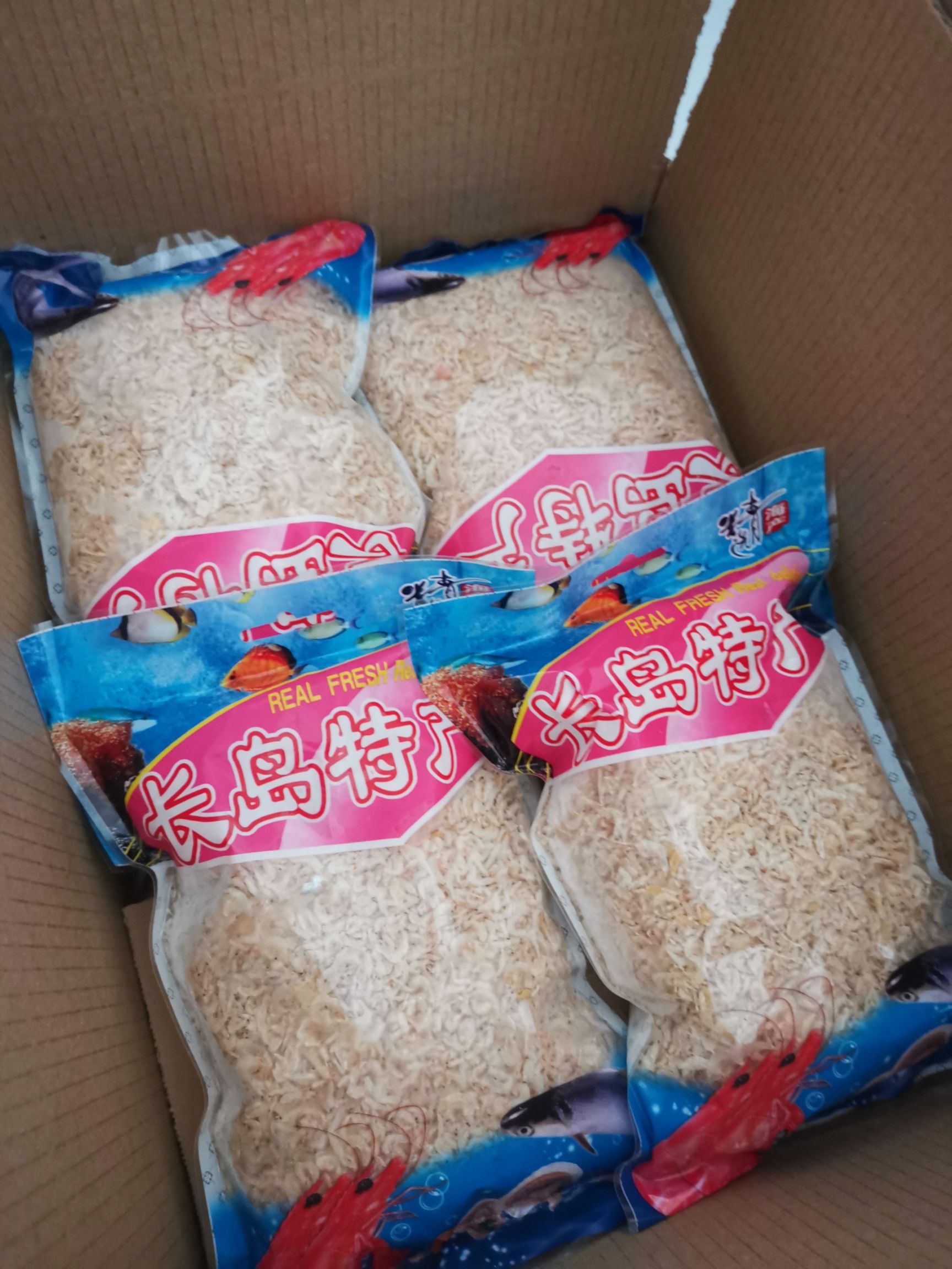 无盐特级虾皮 烘干虾皮免洗即食包邮